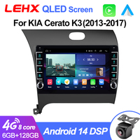 LEHX L6 Pro Android 14 Auto Carplay For Kia Cerato 3 K3 Forte 2013-2018 Car Radio Multimedia Autoraido GPS 2DIN Stereo  HeadUnit