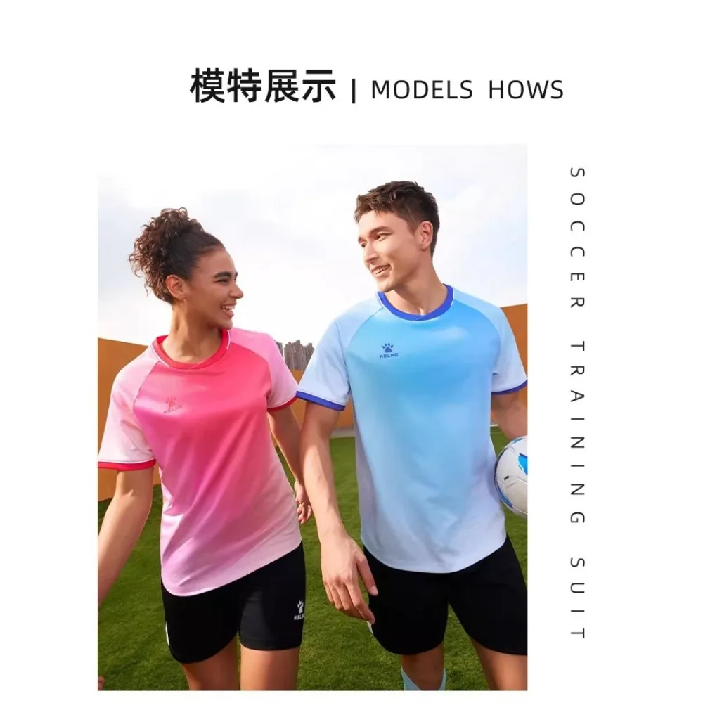 KELME Men's Short-sleeve T-shirt, High Elasticity and Non-restrictive Allowing Free Movement Without Tightness Sweat-absorbing