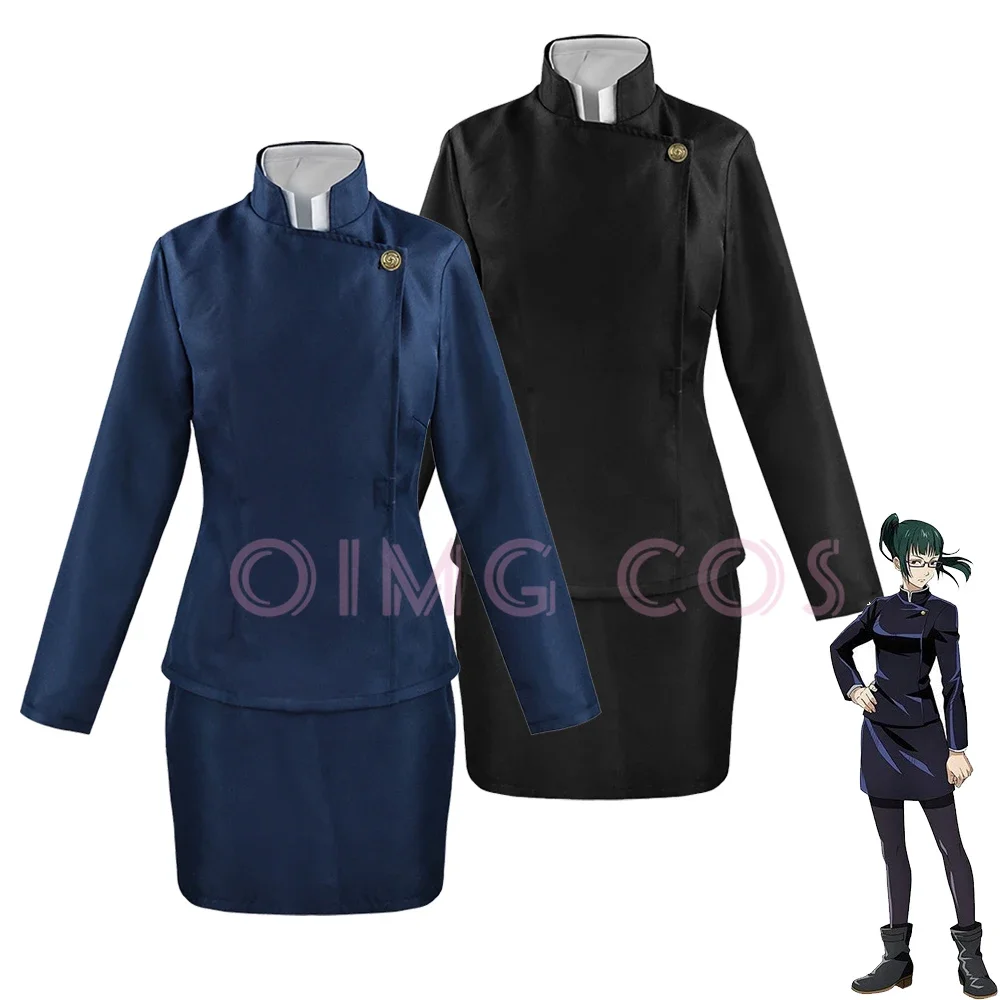 

Zenin Maki Cosplay Costume Game Anime Uniform