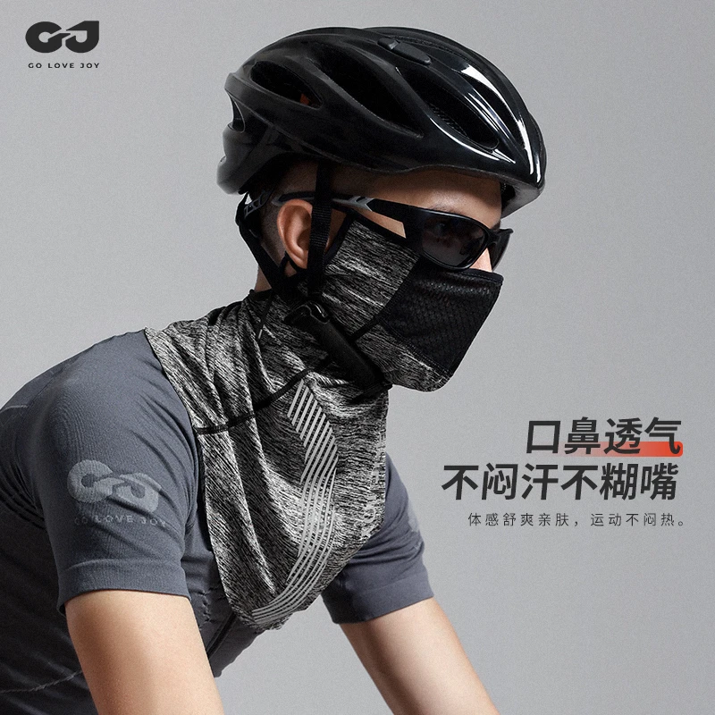 [REXCHI]-Masque facial anti-perruque de cyclisme, écharpe allongée élastique respirante, sensation de fraîcheur, couvre-chef résistant au soleil, nouveau, 2024