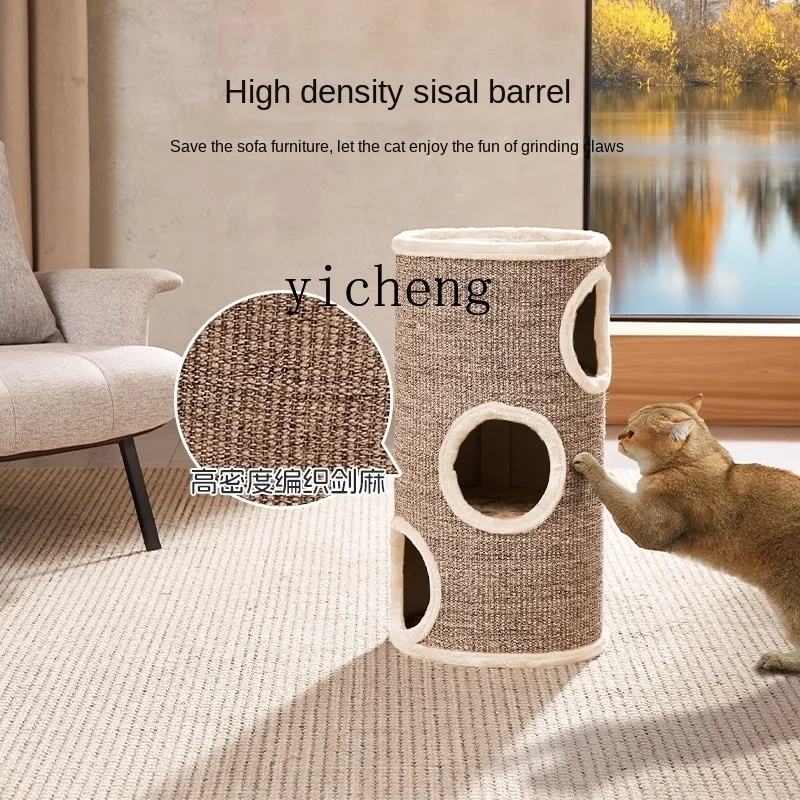 XL tree hole sisal bucket cat litter summer cat litter summer cat climbing frame integrated