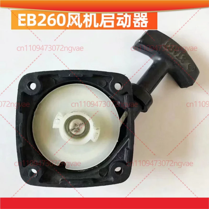 G4K Recoil starter for Zenoah G3K G4K Trimmer brush cutter KASEI EB650 KS865 1E40F-3 3WF-3A mister duster pull start grip rope