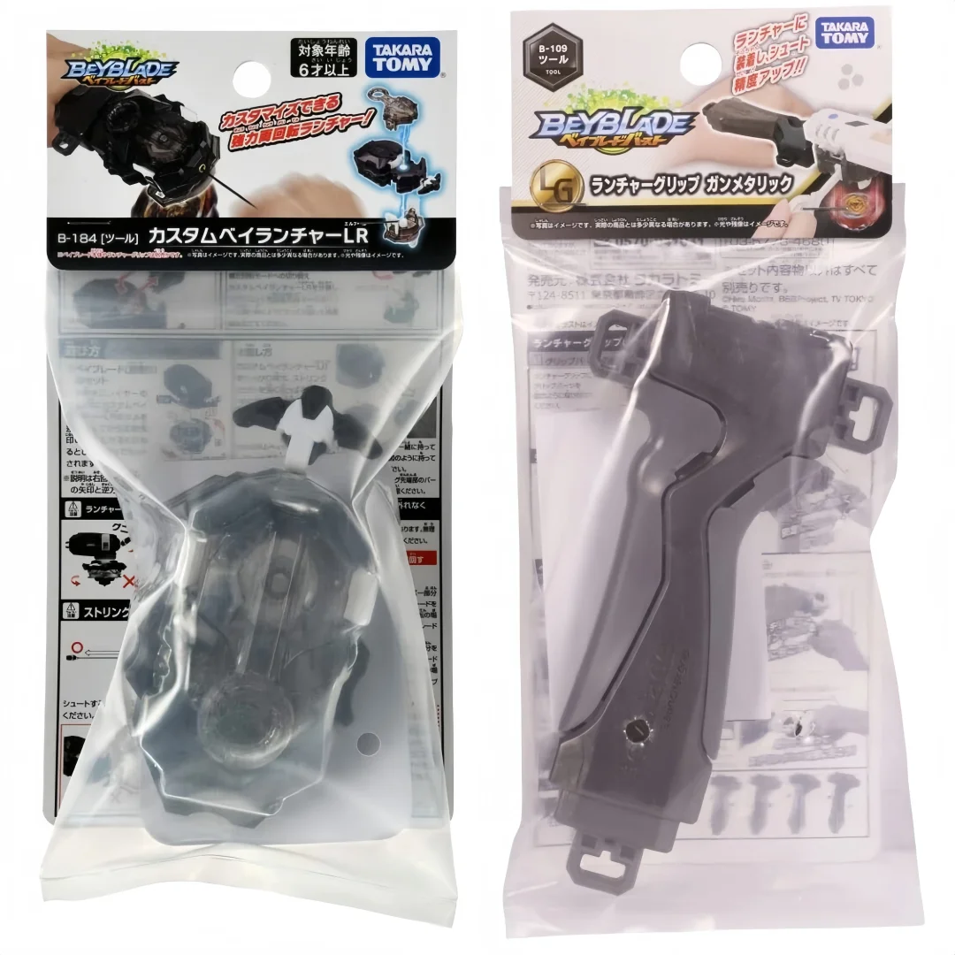 Véritable TAKARA TOMY beyscollector BEYS lanceur LR personnalisé B184 et Grip B109 Bundle Burst