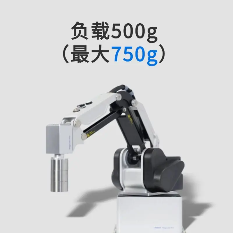 MG400 Ultra-small Desktop Robot Arm, 4-Axis Programmable Teachable High-precision Industrial Robot