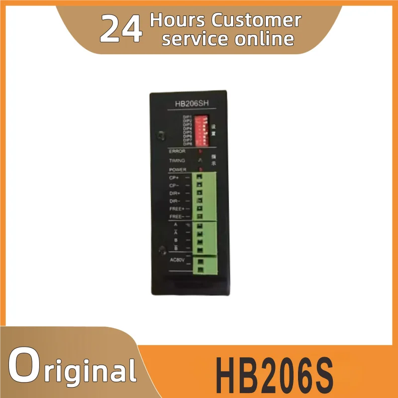 

New original HB206S & HB206SH & HB206A & HB208A & HB208SN servo driver module.