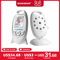 VB601 Video Baby Monitor Wireless 2.0'' LCD Babysitter 2 Way Talk Night Vision Temperature Security Nanny Camera 8