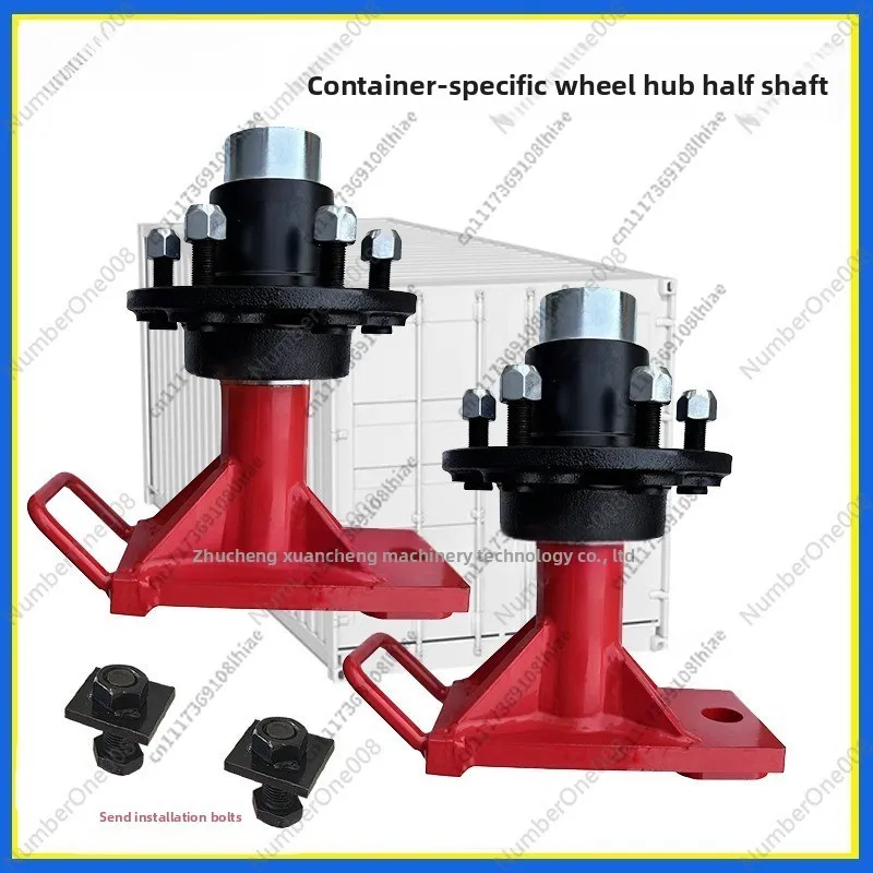 1 PCS Container housing assembly, spindle kit 5 holes 6 holes 8 holes container half shaft hub