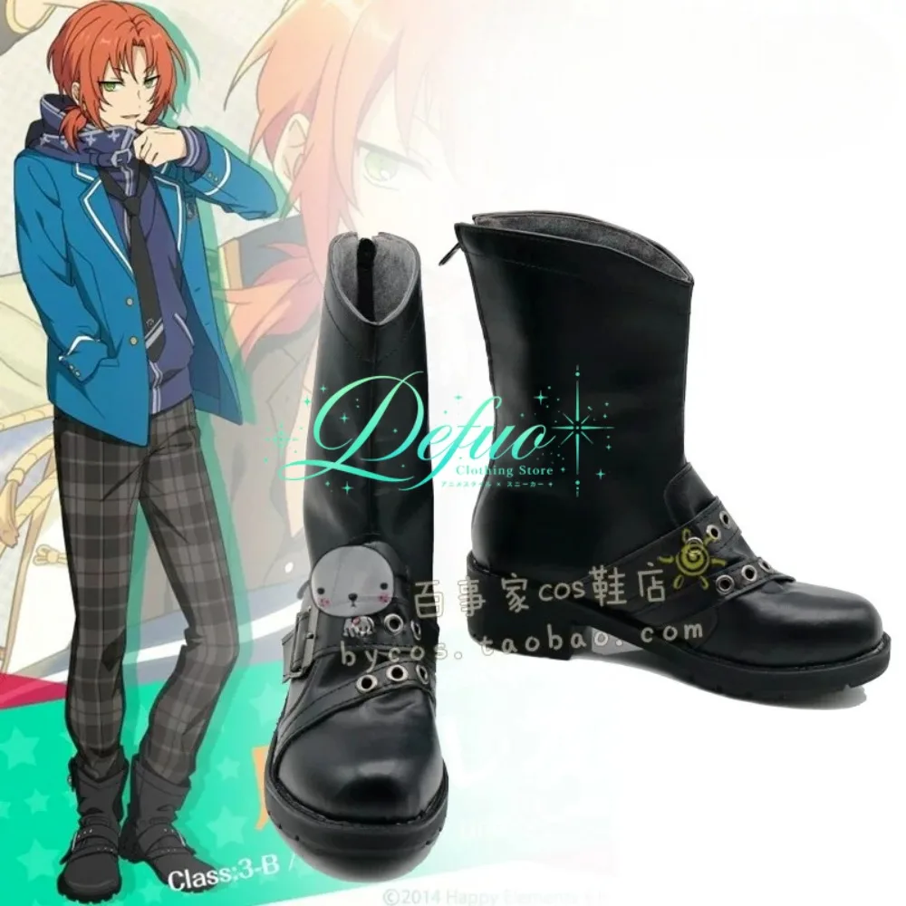 Anime Leo Tsukinaga Cosplay Shoes Custom Made for Spring Idol Convention Live Stage and Photo Shoot