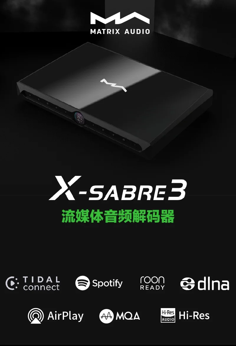 MATRIX/X-SABRE 3 streaming Decoder Audio DAC supporta Roon Airplay2