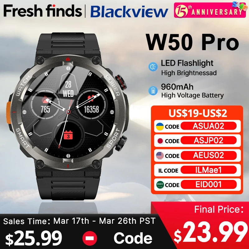 [World Premiere] Blackview W50 Pro Smartwatch 1.45