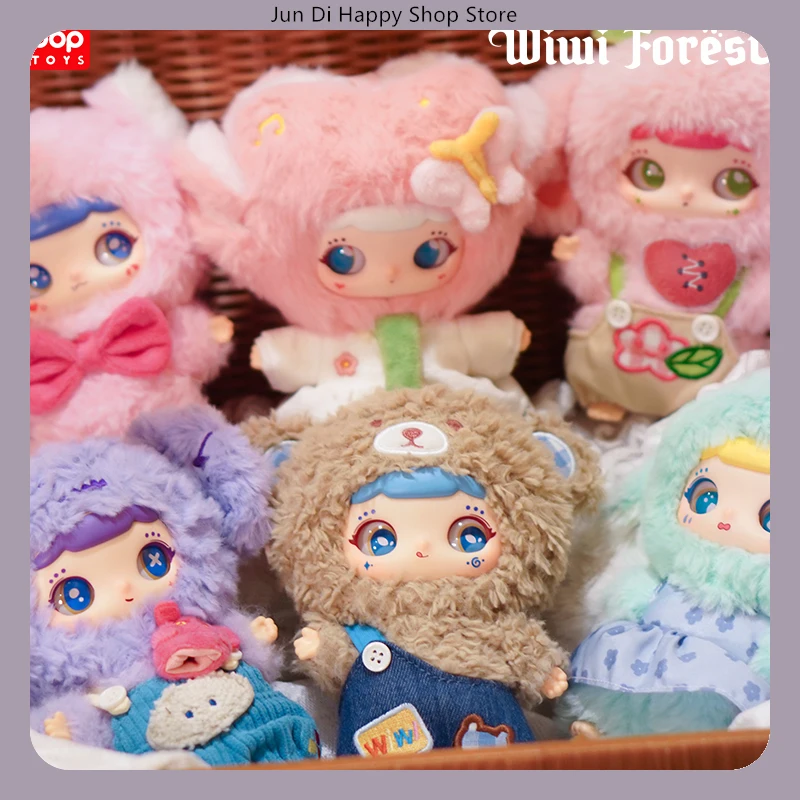 ​ ​ Bop Toys Wiwi Forest Inner World Series صندوق أعمى دمية الفينيل Kawaii تحصيل لعبة فنية هدية غامضة ​ ​