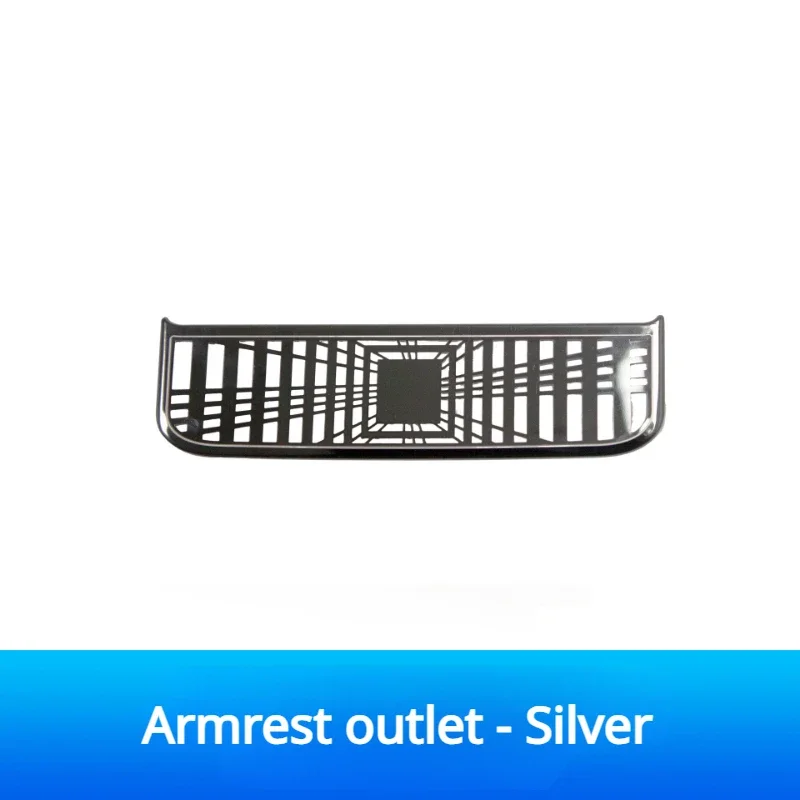 Silver Armrest outle