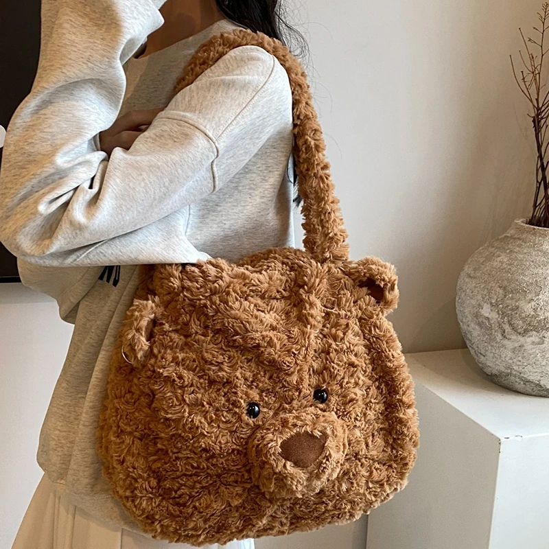 New Cute Bear Crossbody Bag Fun Cute Animal Large Capacity Shoulder Bag Girls Lovely Bear Head Plush Toy Doll Bag Prezent urodzinowy