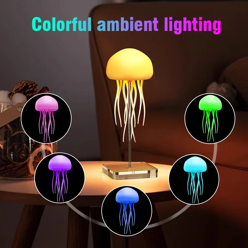 Rechargeable smart product 16 color-changing mood light rotating jellyfish light touch voice control bedroom decoration