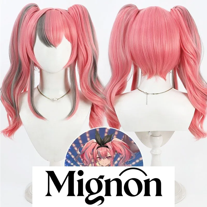 

Azur Lane Bremerton парик для косплея съемный хвост подарок на Хэллоуин