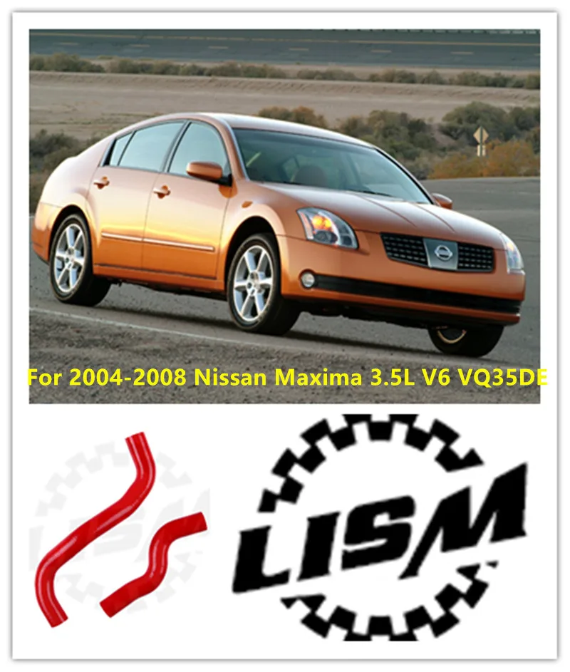 

3-слойный силиконовый шланг радиатора для Nissan Maxima 2004-2008, 2007 л, V6, VQ35DE, 2 шт., запасные части для автомобилей 2006 2005