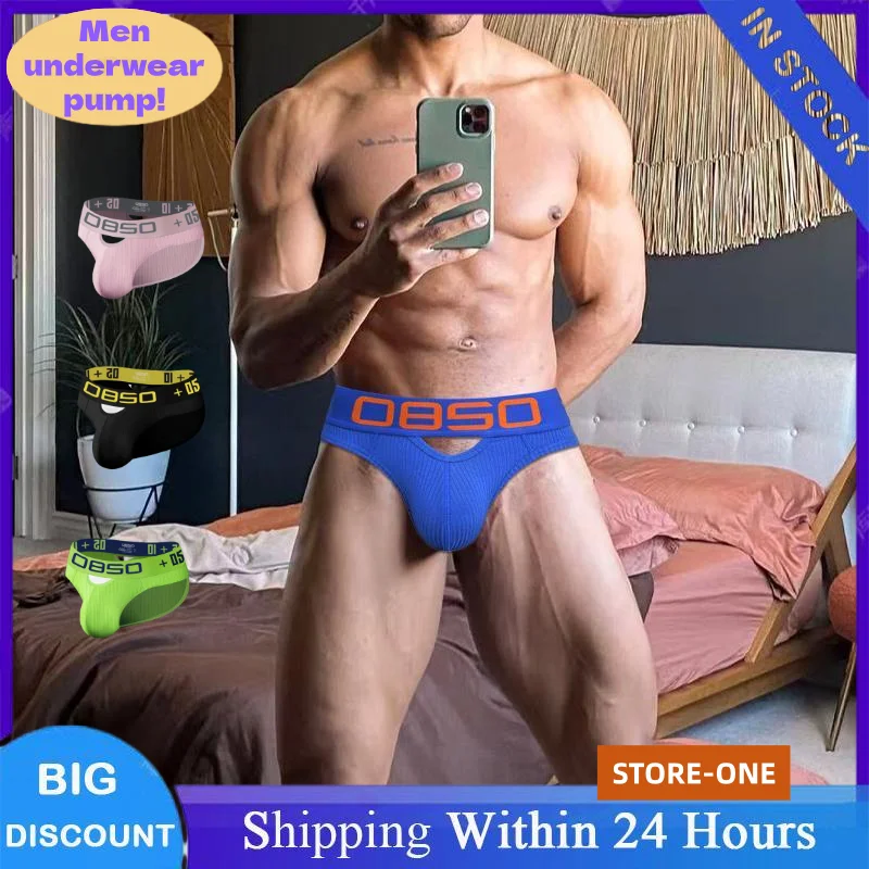 1/6 قطعة الرجال مثير مطبوعة سراويل داخلية قطنية ماركة التمويه الرجال سراويل calzoncillos Hombre زلة مثلي الجنس الملابس الداخلية القضيب السروال