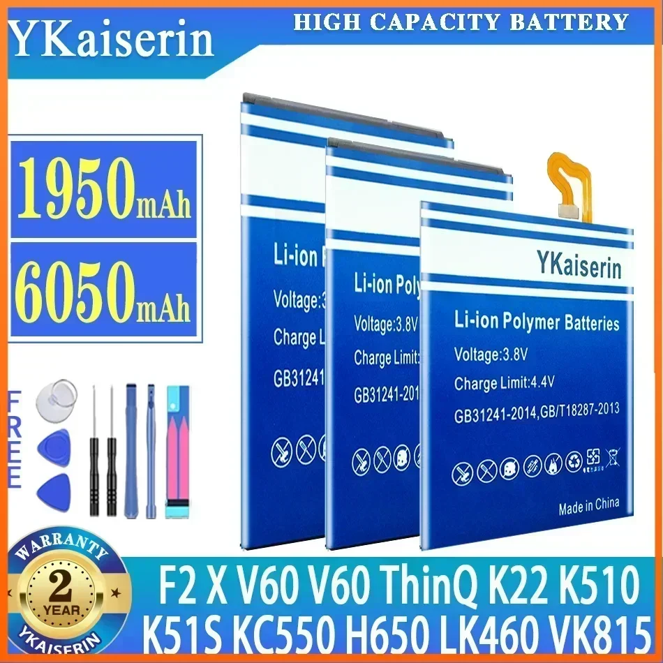 Аккумулятор для LG LGIP-570A BL-T31 BL-T17 BL-T43 BL-M03 BL-T49 LGIP-570A BL-T45 BL-T46 BL-T47 BL-T22 Высококачественные аккумуляторы + НЕТ