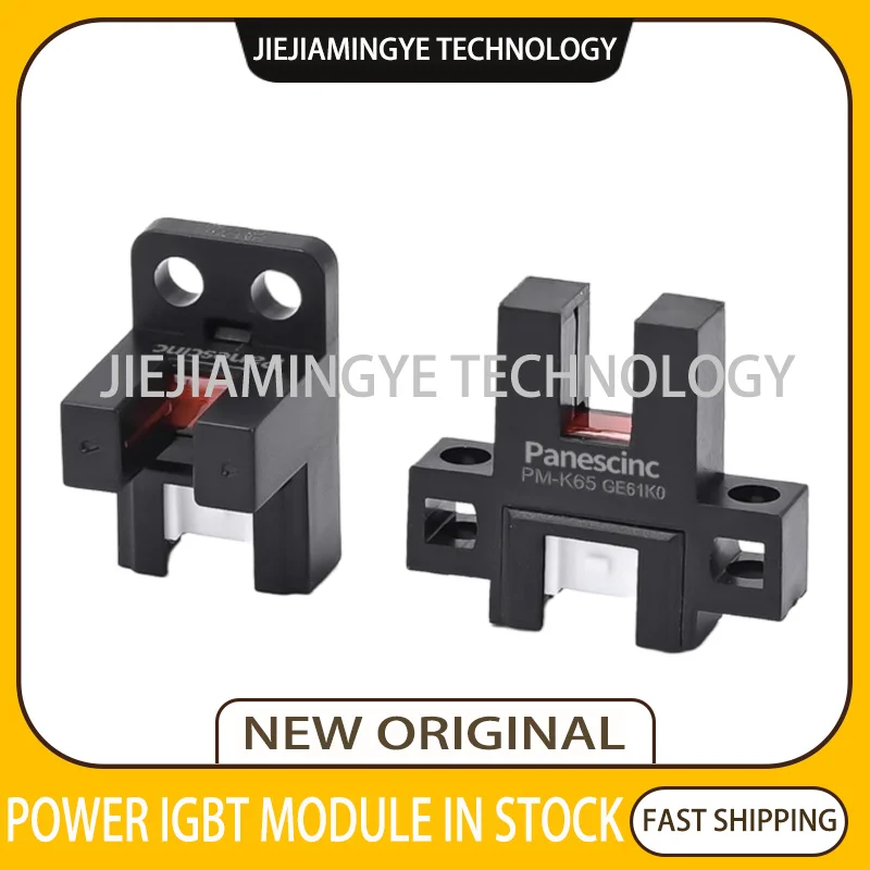 U-shaped infrared photoelectric switch PM-K65 PM-L65 PM-T65 PM-Y65 PM-R65 PM-F65 PM-K65-P PM-L65-P PM-T65-P PM-Y65-P PM-R65-P