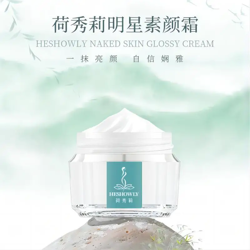 

HESHOWLY Whitening Cream Pre-Makeup Brightener Lazy Cream Face Skincare Moisturise Foundation Niacinamide Brightener Rare Beauty