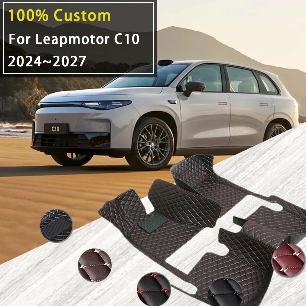 Car Floor Mats For Leapmotor C10 2024 2025 2026 2027 Custom Auto Foot Pads Automobile Carpet Cover Interior Accessories