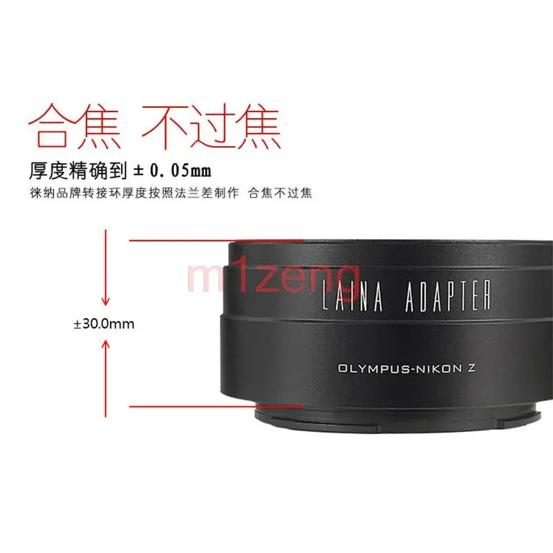 Anillo adaptador de montaje om-nikon Z para cámara Olympus OM, lente de montaje a Nikon Z z5 Z6 Z7 z6ii z7ii z8 z9 z30 z50 zfc N.Z