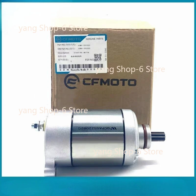 

Пусковой двигатель для CFMOTO 300NK 300SR CF300NK CF300SR CF MOTO NK300 SR300, стартовый двигатель мотоцикла, электрический стартер