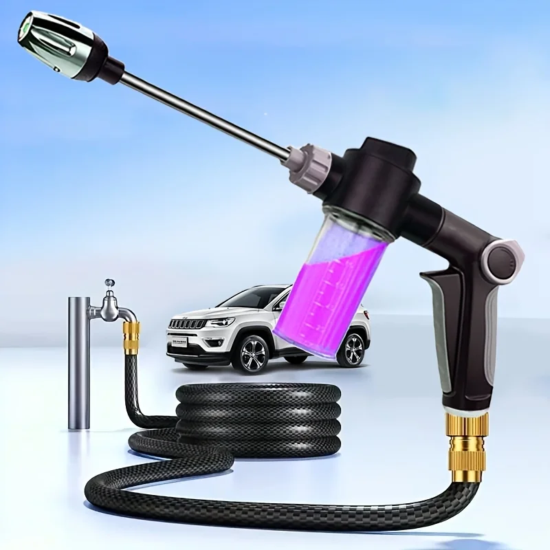 

High-Pressure Car Washing Water Gun Foam Kettle Garden Lawn Watering Irrigation Tools Ship and Boat Cabin Cleaning Supplies