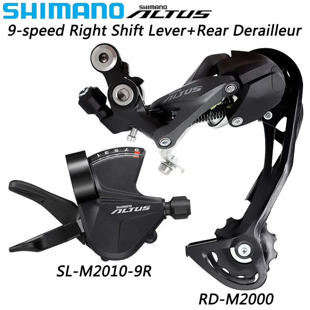 Shimano Altus M2000… - image