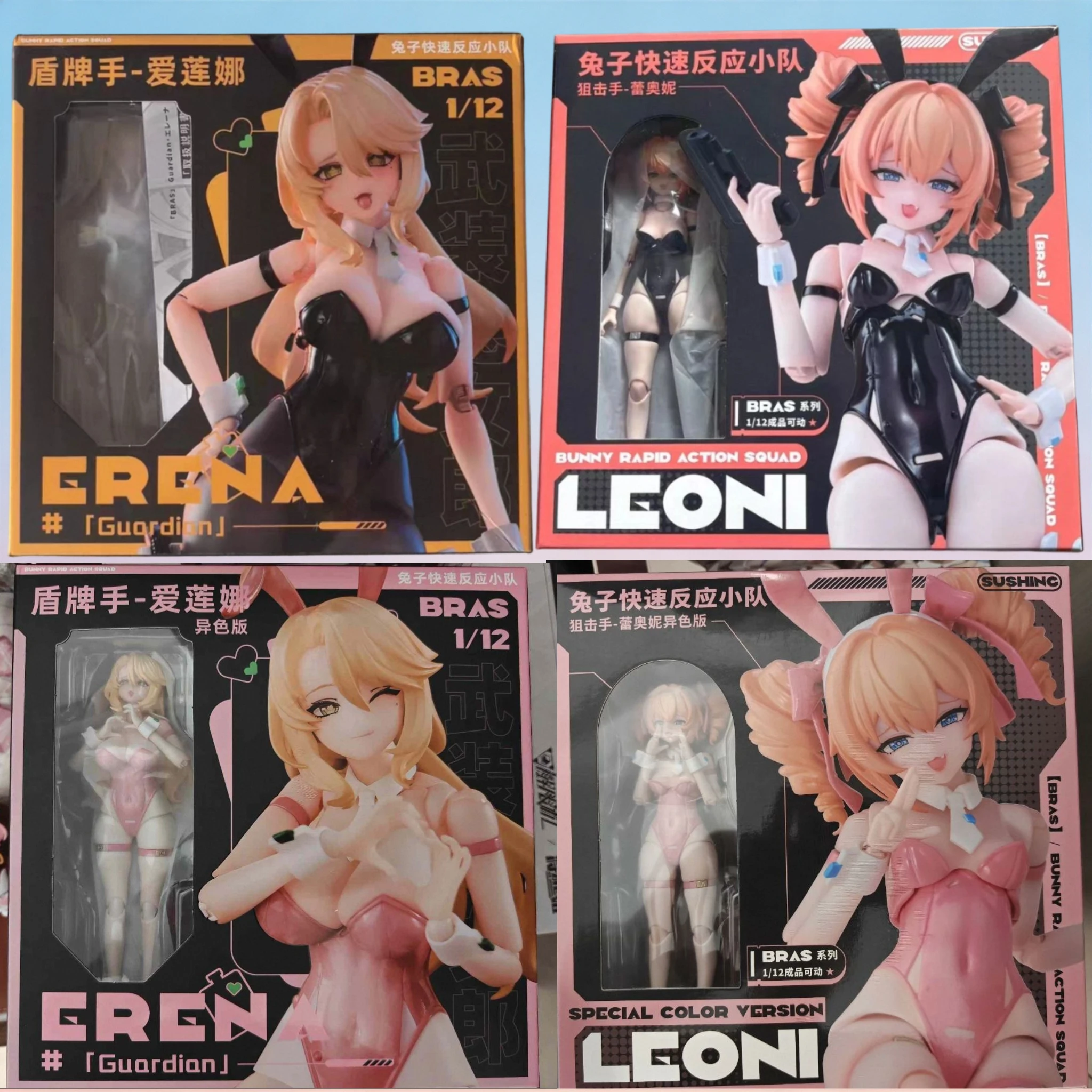 

В наличии: Коллекционная фигурка Елены Леони из команды быстрого реагирования Rabbit Rapid Response Team, лимитированная серия, масштаб 1/12, подарок.