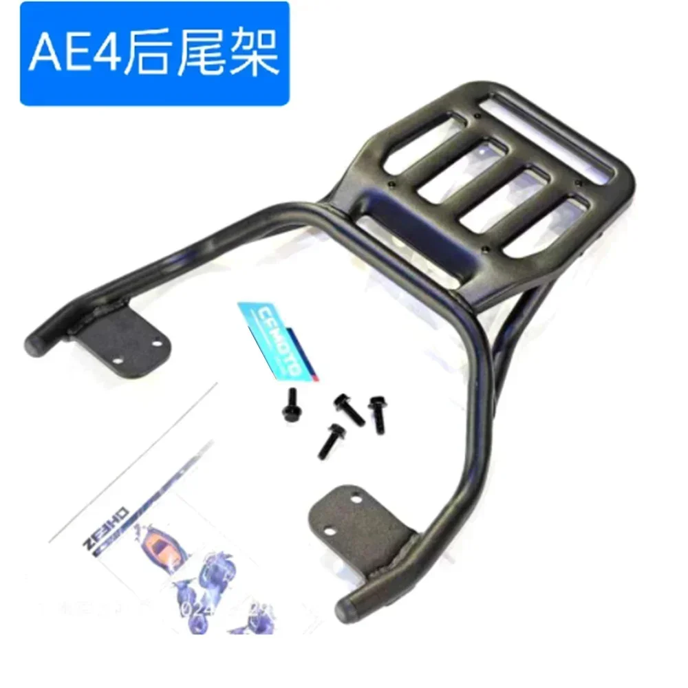 For ZEEHO AE4 electric motorcycle factory 1:1 rear rack zeeho AE4 SE long gift rack pole core trunk rack, modified accessories