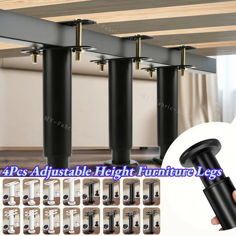 4Pcs Black/White Adjustable Height Furniture Support Legs Load Bearing Fixer Booster Bed Legs for Tables Bed Frames TV Cabinets
