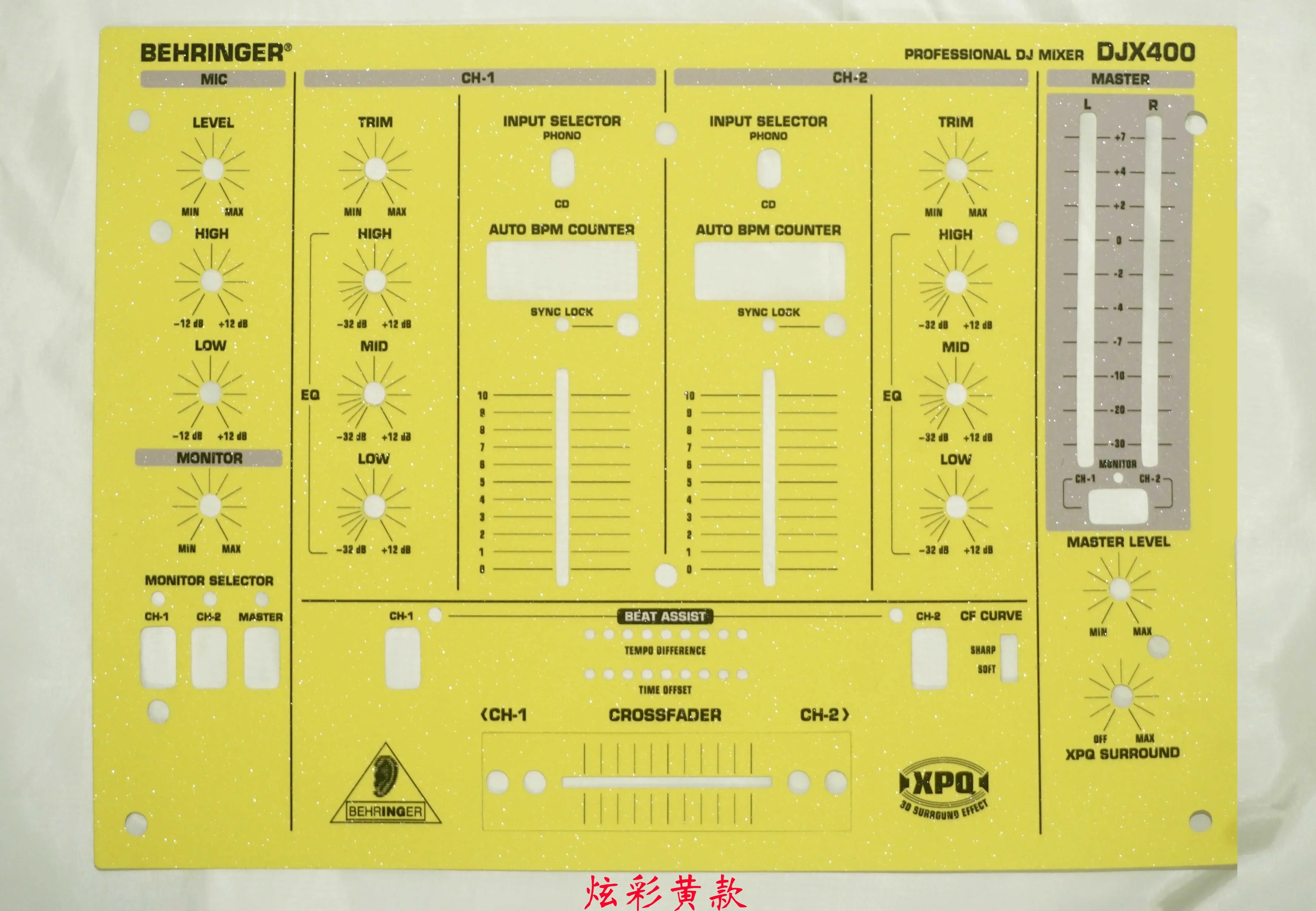 BELINDA DJX400 Mixer Panel Protective Film, New Colorful Film,(Self Adhesive Film, Not A Device)