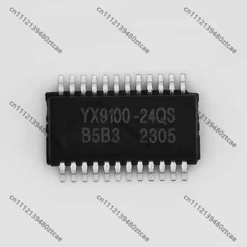 mp3-voice-decoder-ic-chip-solution-ttl-uart-serial-port-9600-baud-rate-main-control-audio-chip-for-embedded-development