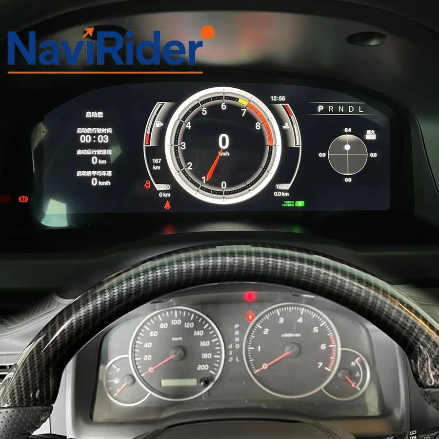 

For Toyota Prado 120 2004-2009 GPS Speedometer Cluster Carplay Virtual Cockpit Instrument Cluster Car LCD Digital Dashboard