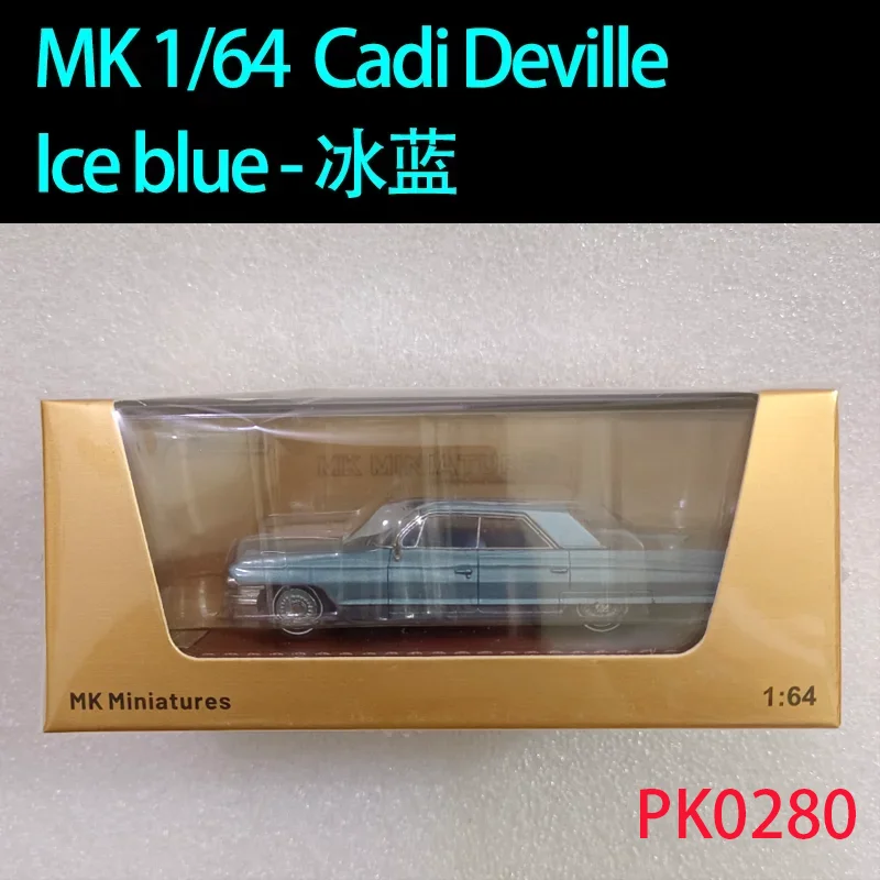 

MK литой под давлением сплав масштаб 1/64 Cadi Deville модель автомобиля статическая коллекция украшенные праздничные подарки игрушки
