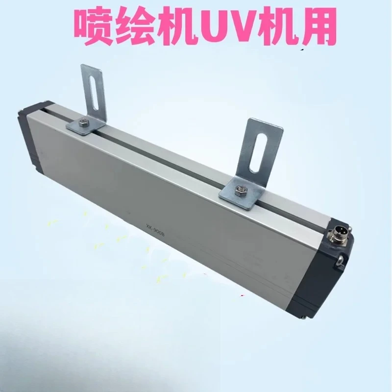 24V Anti Static Ion Bar Static Eliminator   UV Printer Inkjet Printing Machine Anti Ink Splash Industrial Static Removal Device