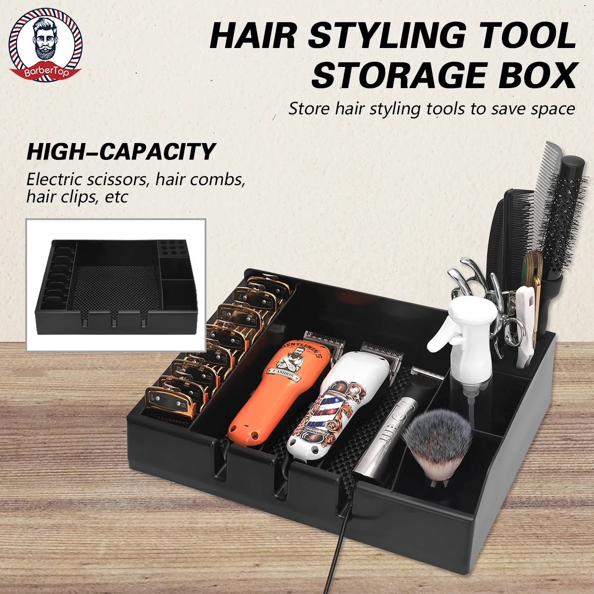 

Парикмахерская, лоток для хранения инструментов для стрижки волос, органайзер для инструментов для стрижки волос, электрическая подставка для стрижки волос, настольный лоток для хранения