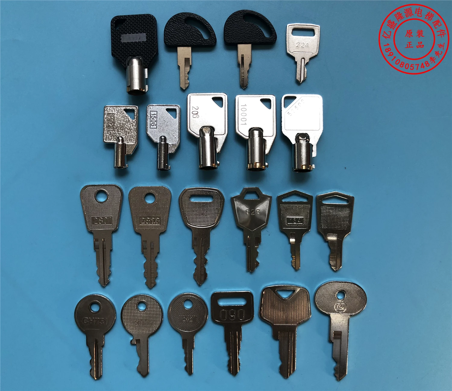 Chave Redonda do Armário da Boca para Otis Fechamento do Gancho Yongda Xingma Chave 206 de Porti 7351506 52600 626 900 202 10 Peças