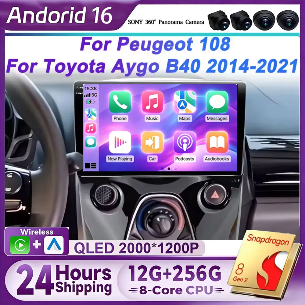 Android 16 Car Radio For Toyota Aygo Peugeot 108 Citroen C1 2016 - 2020 Auto Multimedia Player Stereo 4G WIFI Carplay 360 Camera
