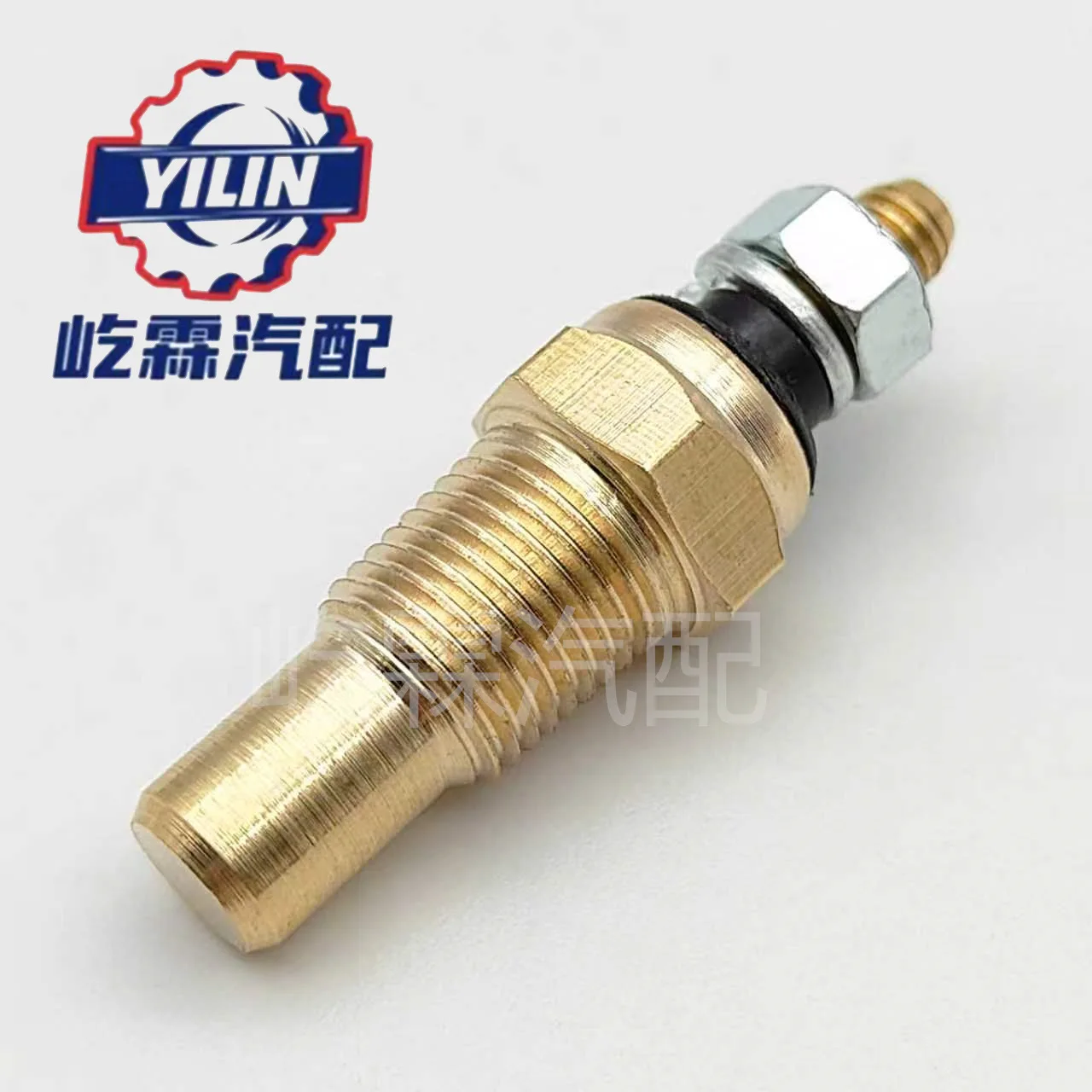Spot car water temperature temperature sensor for bobcat 440 540 641 741 loader 6658818 (Instrument Parts & Accessories)