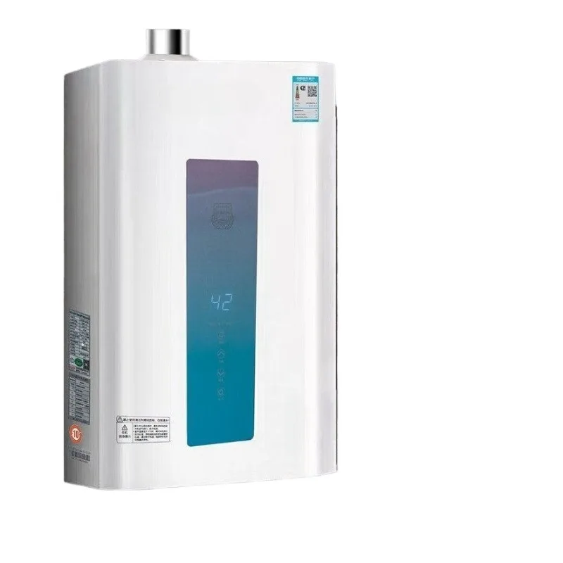 

Intelligent frequency conversion constant temperature gas water heater