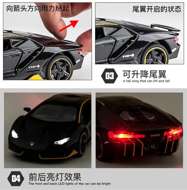 1:32 LP770 pista coche deportivo sonido y luz tirar hacia atrás juguete modelo ornamento Diecast aleación coche modelo coleccionable