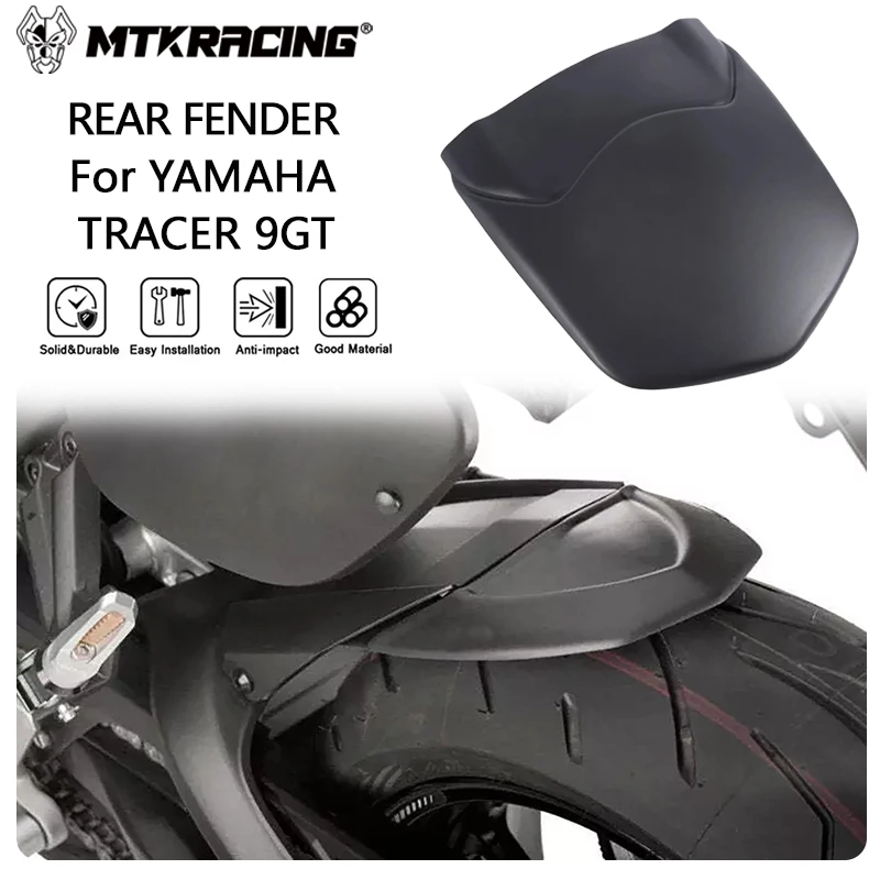 

Заднее крыло MTKRACING для YAMAHA TRACER 9GT 2021-2024, аксессуары для мотоциклов, переднее брызговик, заднее удлинитель