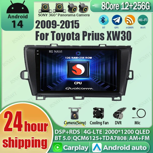 

Android 14 Carplay Auto Car Radio Multimedia Player For Toyota Prius XW30 2009 - 2015 Audio Autoradio GPS Stereo 2din Head Unit