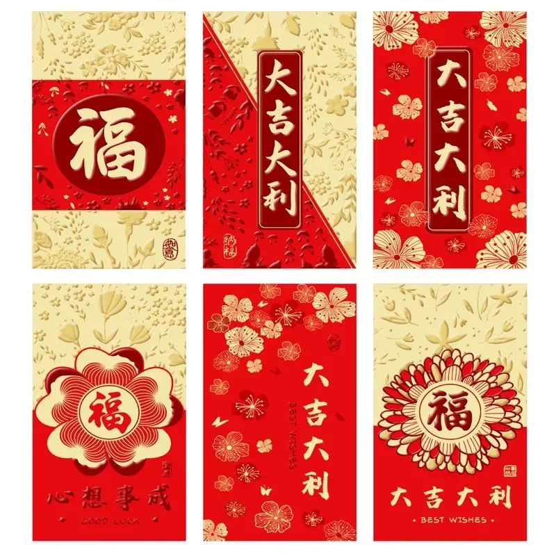 30pcs 2023 Chinese New Year Red Envelopes Lucky Money Bag Hot Stamping Spring Festival Birthday Red Gift Envelope Wedding Supply