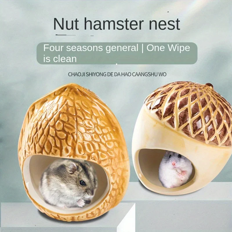 Hamster Ceramic Nest Summer Cooling Air Conditioning Room Pet Hiding Sleep Ceramic Nest Creative Nut Hamster Nest