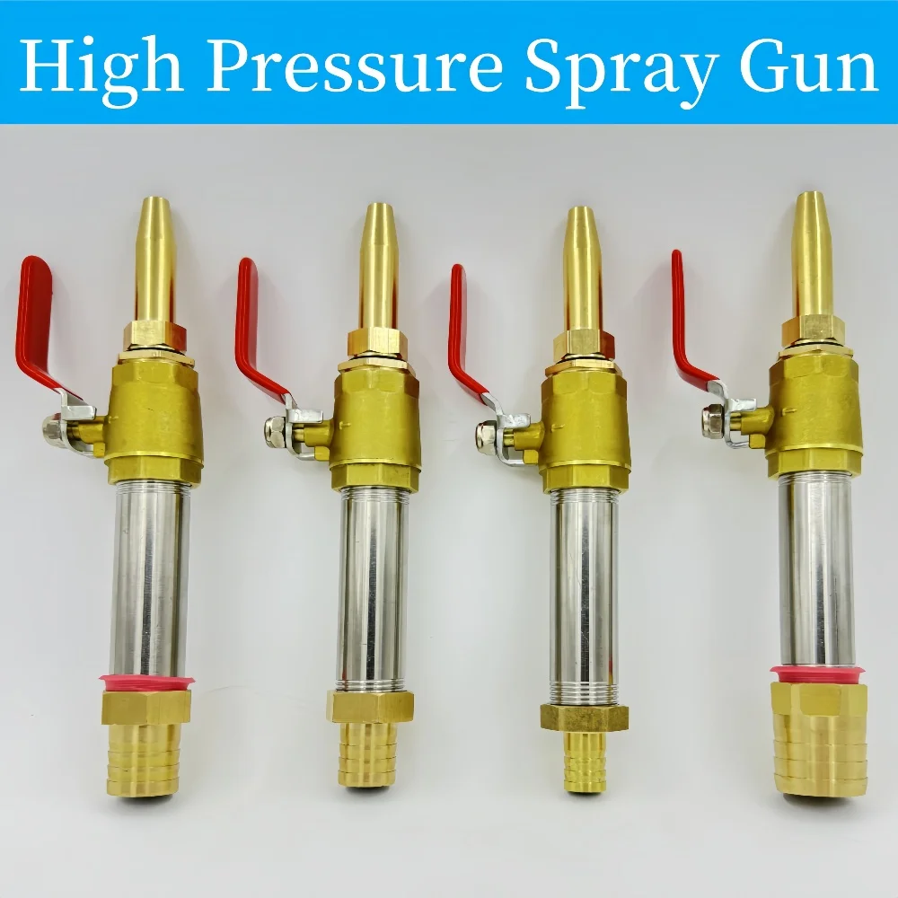 Stainless Steel High Flow High Pressure Spray Gun High Pressure Water Gun Cleaning Nozzle Hose Connector, For Faucet Water Pump