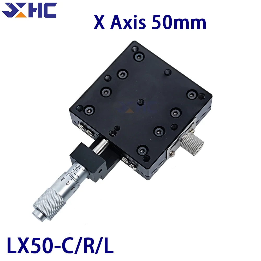 

X-axis 50mm LX50-C LX50-L LX50-R linear platform slide optical manual displacement platform guide rail micromete Sliding Table