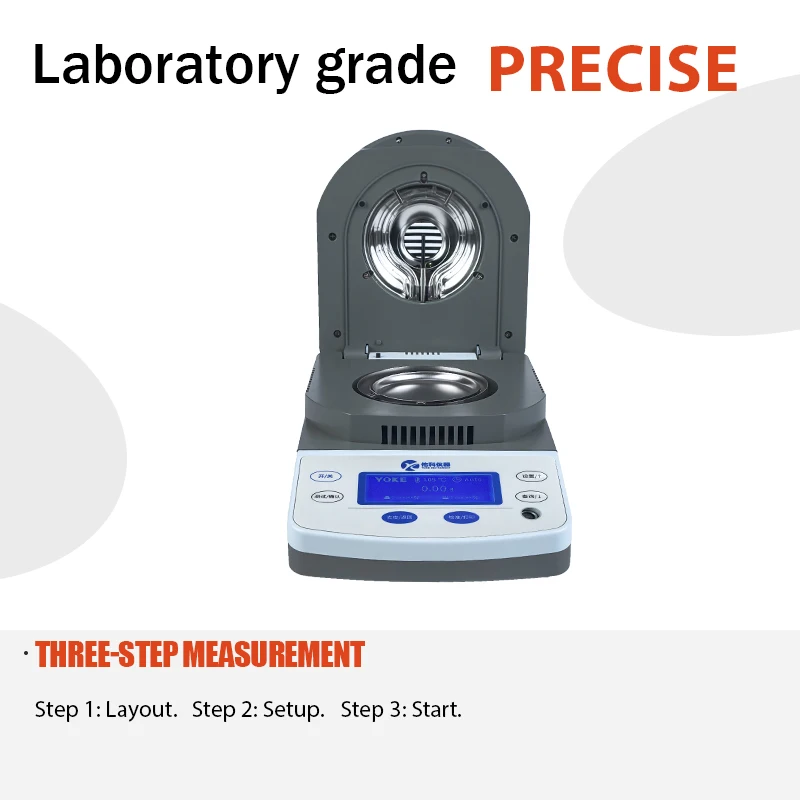 YOKON Halogen Moisture Analyzer, rapid moisture content tester, ideal for grain, corn, tea and other materials detection.